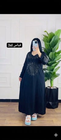 آخر قطع • توصيل مجاني • عالخاص