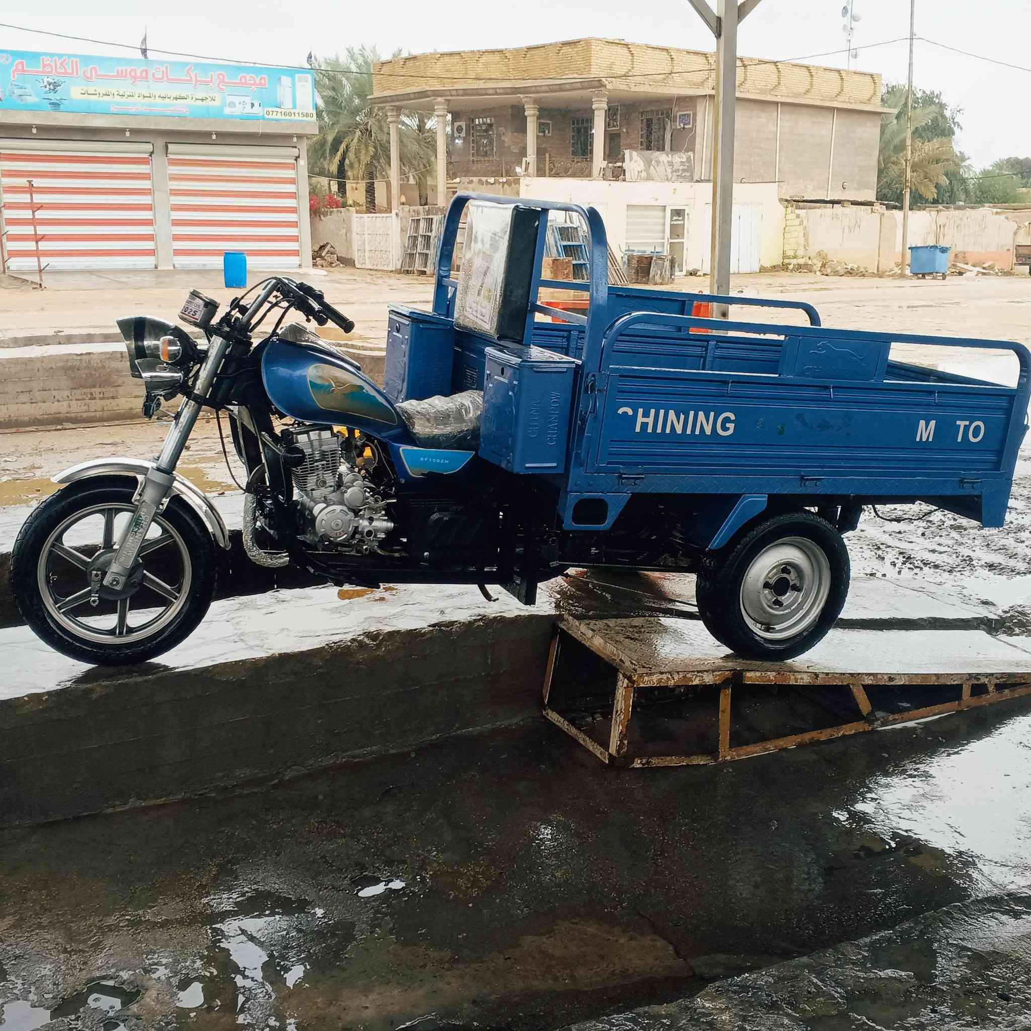 سلام عليكم شباب ستوته جمره للبيع موديل 23 مكينه 24 نضيفه اوراق اصولي ستوته اححلا من الصور السعر 1950 وبيه مجال مكان طويريج الخيرات الرقم ***********
