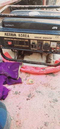 مولدة • 12 أمبير • كوفه جسر الإمام علي