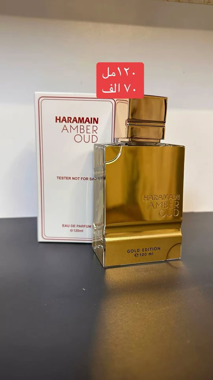 مجموعة تستر ✅
اسعار مناسب 🔥
للحجز راسلنا 
Inastagram : AraaBrand


**إذا كنت صاحب هذا الإعلان وتريد حذفه لأي سبب، رجاءا أرسل رسالة إلى الدعم الفني**
