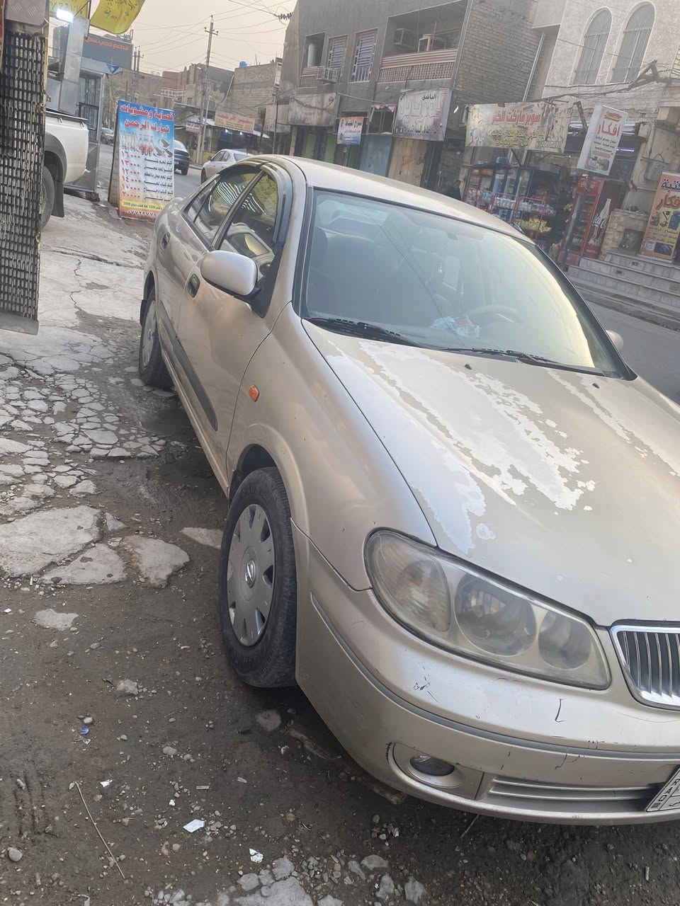 نيسان سني ٢٠٠٩
مشروع وطني سنوية ٢٠٢٦ 
٣ قطع صبغ ( اعتبرها حزام) ب اسمي 
مكاني بغداد 
السعر ٩٥ ورقة 
***********
