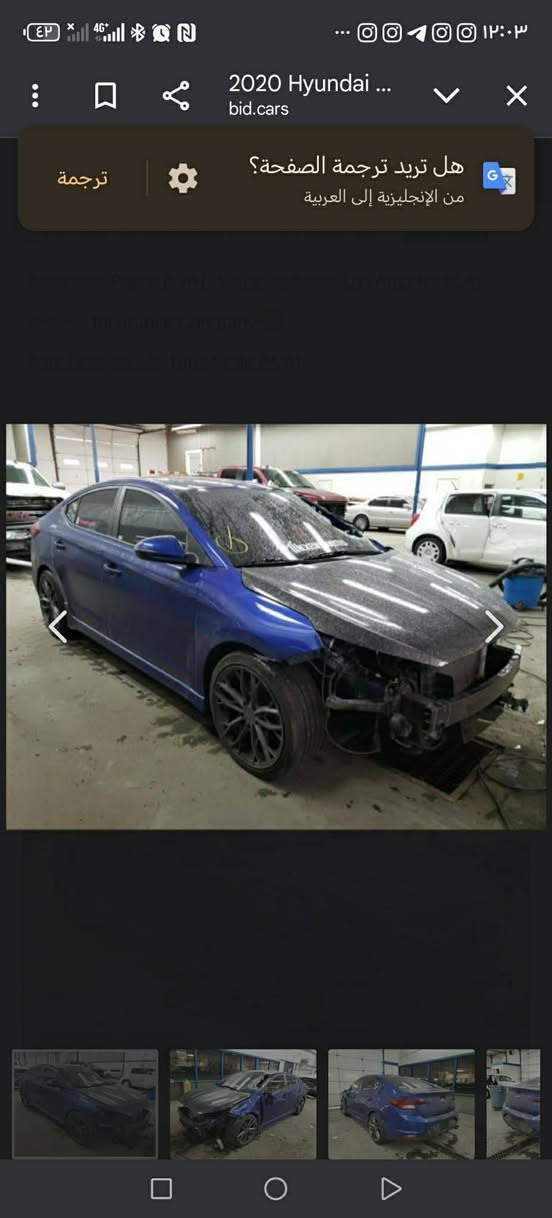 يالله جمعه مباركه على الجميع بيع سريع  النترا موديل 2020 سياره حادثه مرفق بل منشور بدون ايرباك جاملغ وبنيد وباب السايق فقط بدون ايرباك وبدون دواخل علما السياره ليبل واحد مكينه كير تبريد تدفئه جهازه على اخره حبايه تخم تاير جديد موصفات فوال واحد على واحد فتحه ردارات اشاره بل مري بصمه كراسي جلد تدافئه تبريد حساس امامي خلفي بصمت أبواب كامره دوره لد السعر بيع سريع 108 قفل رجاا فقط الشراي يتصل وعارض بيع سريع لغرض حاجه وكاله بسمي اليشتري ايريد وكاله يريد تحويل اني حاضر وصور حادث مرفق مكاني بابل اتصل ***********
