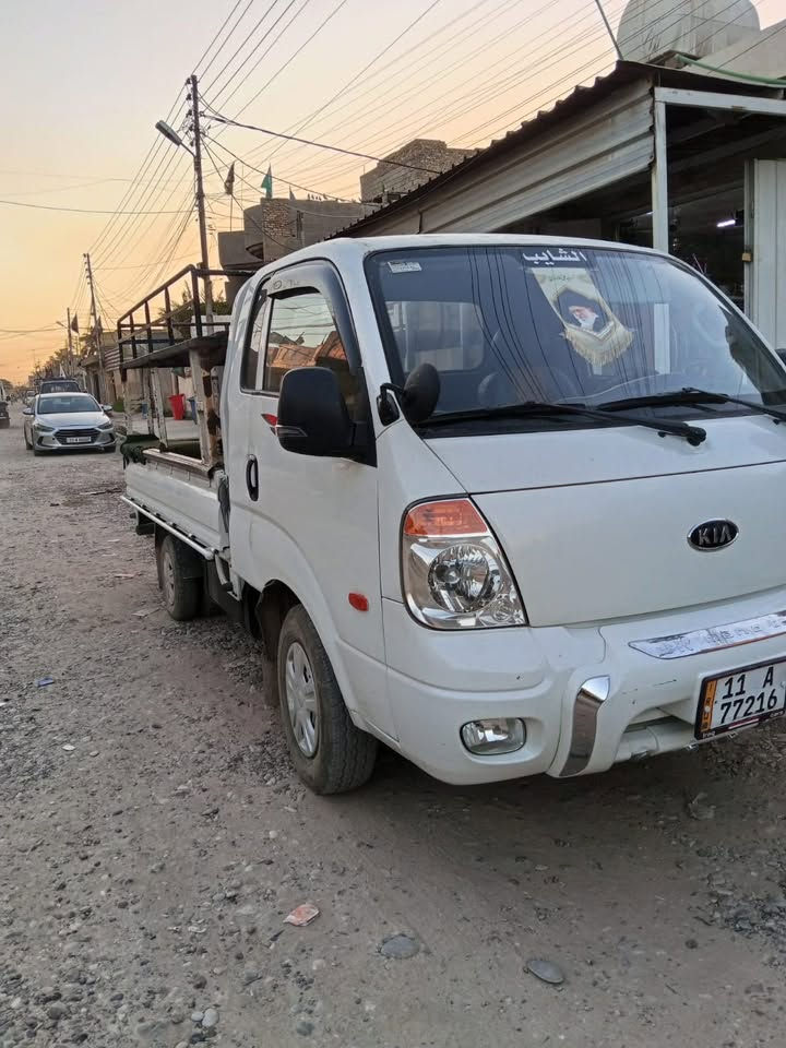 السلام عليكم كيا 2007مسكر بم ونزول 
رقم بغداد نكليزي بسمي تحويل ثاني يوم وبسعر مناسب 
مال جناي ***********
