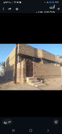 ركن النصر • ١٠٠م • بناء جديد