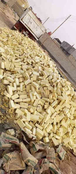 اسمنت مبروكه عادي 
اسمنت مبروكه مقاوم 
اسمنت ابو طيره مقاوم  
اسمنت ابو طيره عادي
للستفسار اتصل علا الارقام
*********** ***********
