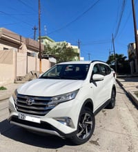 راش • ٢٠٢٣ • رقم اربيل