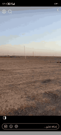 خلف قرية النشاما • ٢٥٠م • اقساط مريحة