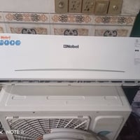 سبلت نوبل • ٢ طن • غاز 22