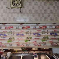 ستارة سلايت • ٢م • نظيفه