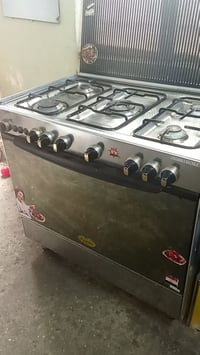 طبخ • نظيف • شغال