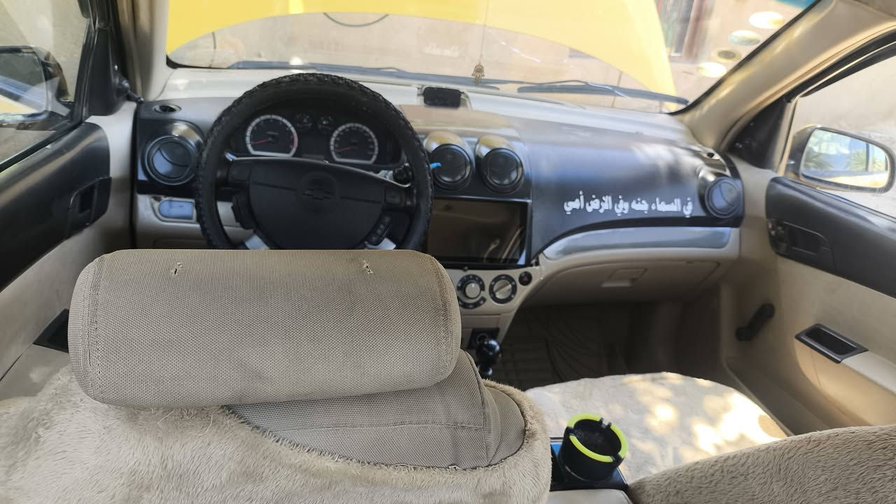 سلام عليكم ورحمه الله أفيوو للبيع او مراوس بيچو بارص أو سمند نضيف
مديل 2009 خليجي 
كير مكينه شرط
مكينه 1600 مسكر 
ضفيره وقاعدت فيوزات جدد
مكفوله كص وعيب شرعي 
تخم تاير تخم ويل جديد
تبريد عوزه صوندات 
حداديه 100/70
باور عوزه صونده رئيسيه طاكه
لاتصال بل رقم او واتساب 
مكان السياره 
سماوه قضاء ال رميثه 
***********
@إشارة

