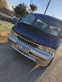 مكينه خير • ماعايزه شي • نجف