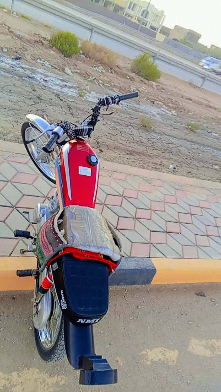 سلام عليكم دراجه نامه شلامجه البيع ورق اصولي البيع للبيع موديل 23سعر 650


**إذا كنت صاحب هذا الإعلان وتريد حذفه لأي سبب، رجاءا أرسل رسالة إلى الدعم الفني**