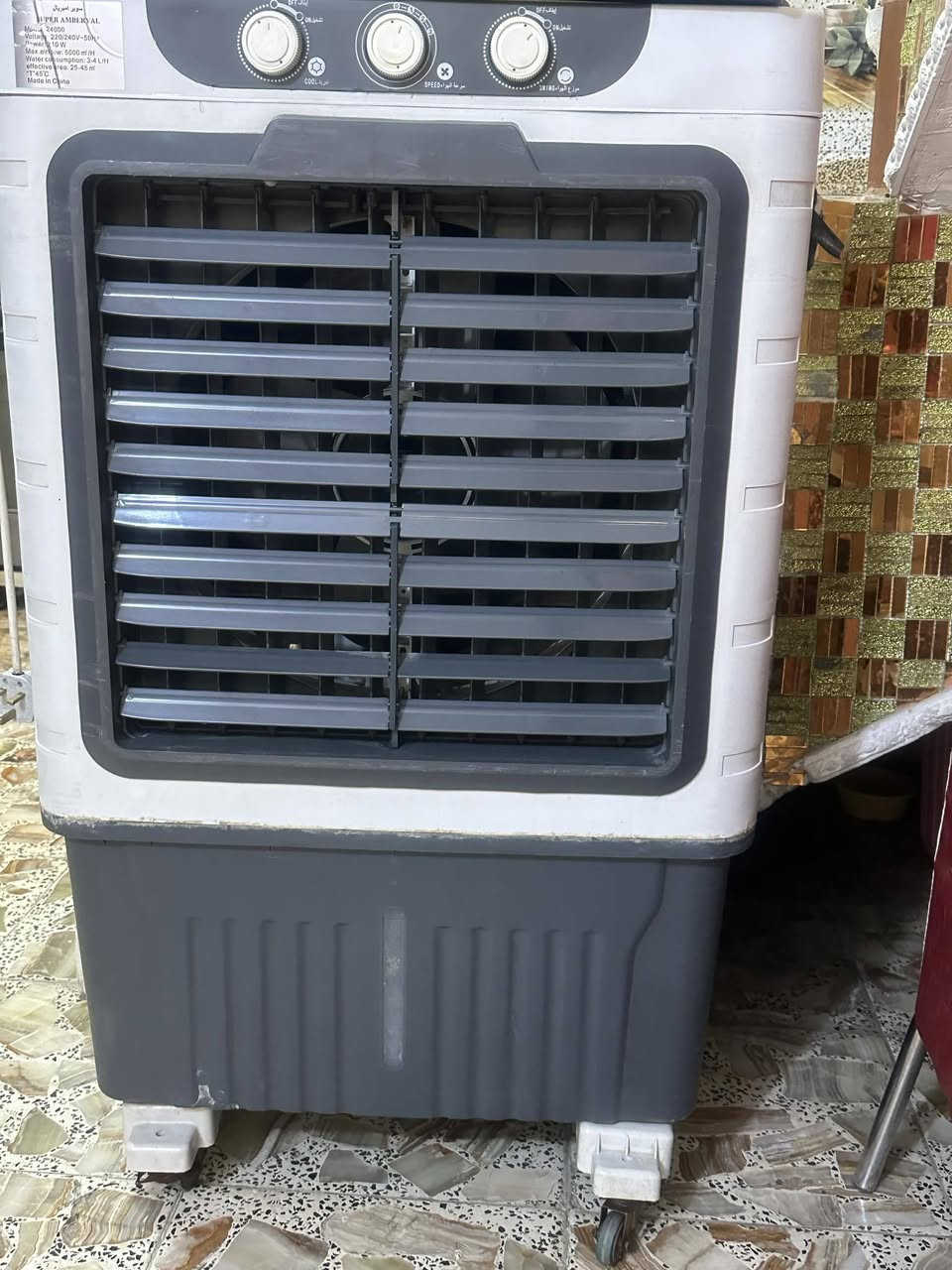 للبيع


**إذا كنت صاحب هذا الإعلان وتريد حذفه لأي سبب، رجاءا أرسل رسالة إلى الدعم الفني**