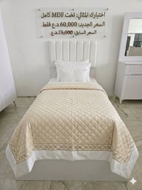 تخت كامل • خشب MDF • دهوك مالطا