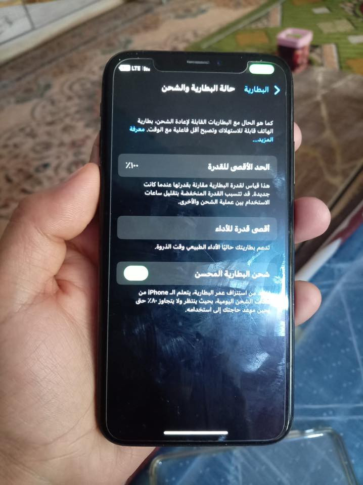 ايفون X
لا مبدل شاشة ولا بطارية كلشي شغال فيس ايدي 
بطاريته مشحونة الذاكرة 64 السعر 130 مكاني بغداد


**إذا كنت صاحب هذا الإعلان وتريد حذفه لأي سبب، رجاءا أرسل رسالة إلى الدعم الفني**