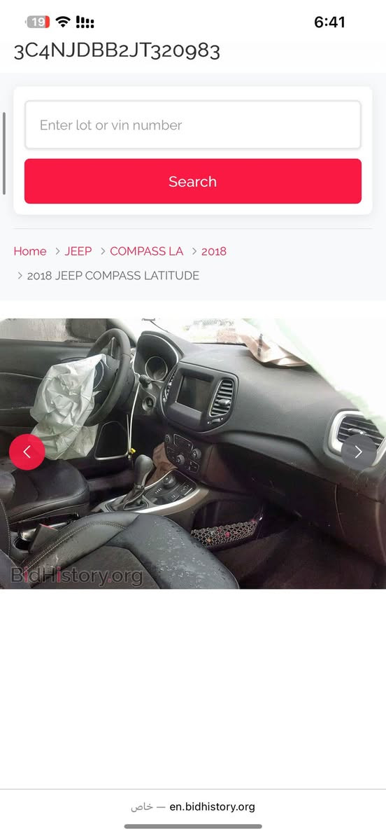 للبيع جيب كومباس موديل 2018
ماشيه 71  ml 
حادث موضح بالصور جاملغ صبغ فقط بدون دواخل 
رقم بغداد سنويه بأسمي 
السياره نظيفه جدا داخل وخارج 
مكان سياره بغداد 
السعر 118 مجال بسيط 
***********
