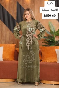 كولكشن جديد من حكايه وبتصاميم عصرية لموسم شتاء❄⛄ ٢٠٢٦ اجمل وارقى الخام...