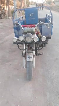 ستوته جمره للبيع اوراق اصولي مقفوله السعر 500 بها مجال الاتصال على هذا...