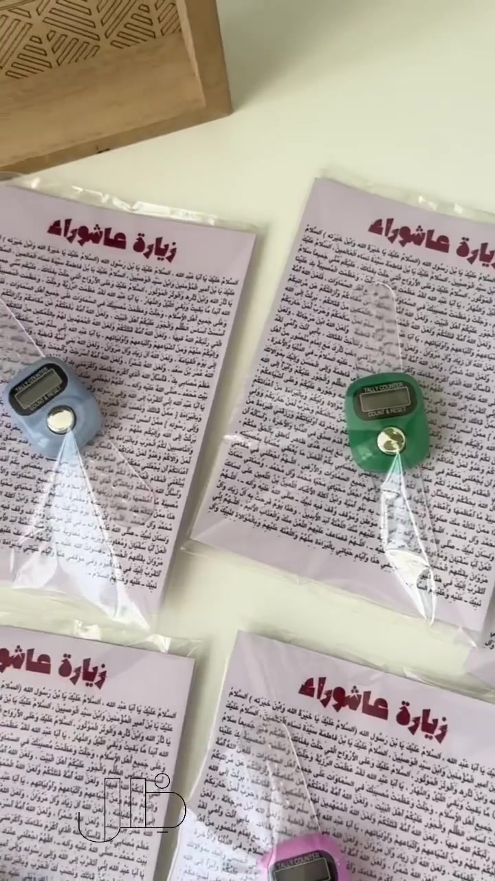 اني اسويلكم اشكد متحبون اطلبو او ادللو


**إذا كنت صاحب هذا الإعلان وتريد حذفه لأي سبب، رجاءا أرسل رسالة إلى الدعم الفني**