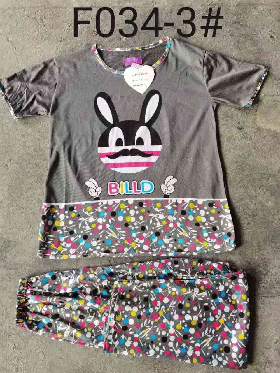 السلام عليكم تراكات ولادي بناتي يلبس من عمر 5الي 1 السعر 1500دينار فقط موجوده مجمع بركات الحسين عليه السلام العنوان طويريج شارع ابو هاشم ***********
