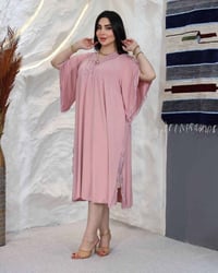 شلحة ناعمة • جميع الألوان • البصرة