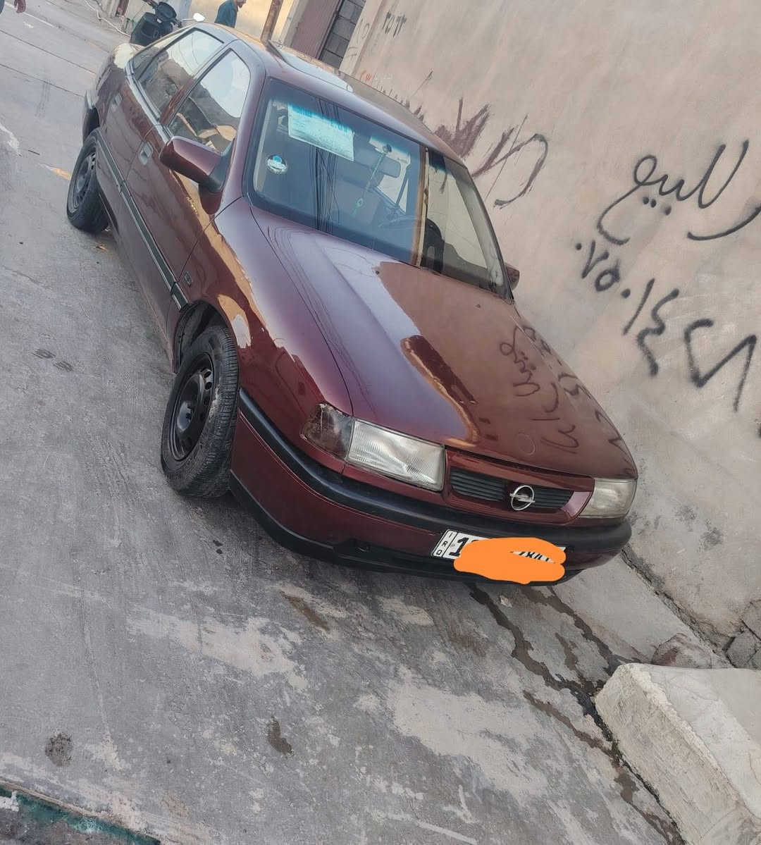 السلام عليكم اوبل فكتره للبيع
حجم 18 موديل 92 سنويه كاربون كلو جديد مطوزه عام عده السقفيه السعر 48وبيه مجال وترهم معارض ويه بيكم 88 اكروسيده***********
