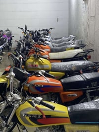 دايون عظم • دايون نفخ • أوراق اصولي