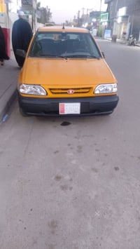 سايبا ٢٠١٢ • رقم بغداد • مصفره