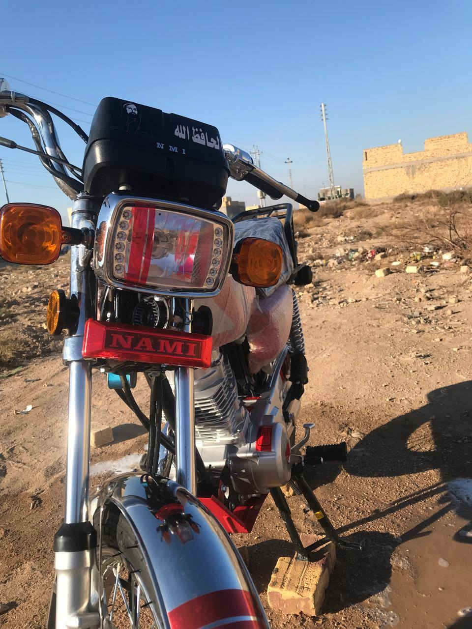 سلام عليكم دراجه البيع
اوراق سكنر 

20026

صالي سبوع من مطلعه 

***********

ا
