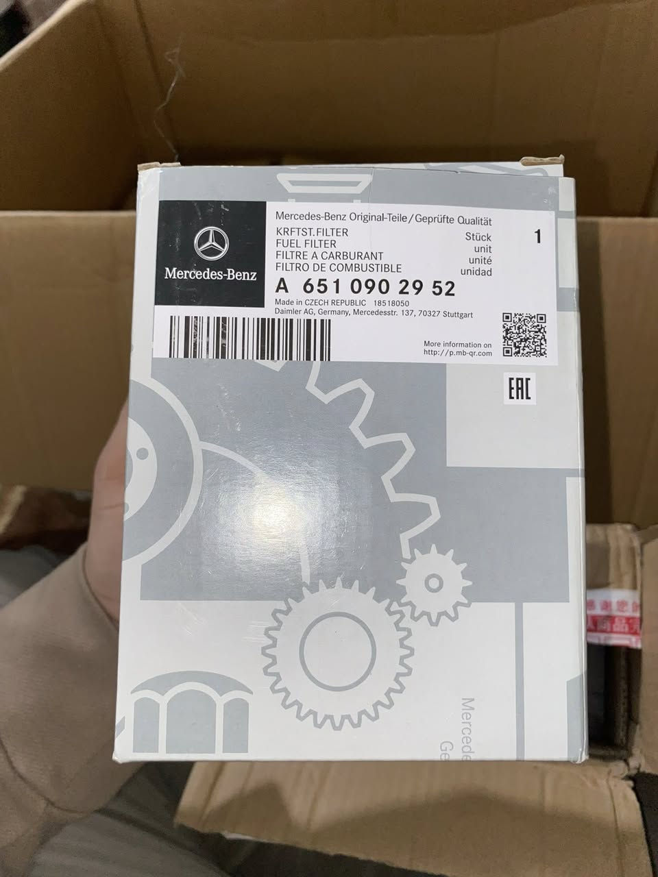 فلتر بهل شكل ٣ قطع انطونة بيهن سعر


**إذا كنت صاحب هذا الإعلان وتريد حذفه لأي سبب، رجاءا أرسل رسالة إلى الدعم الفني**