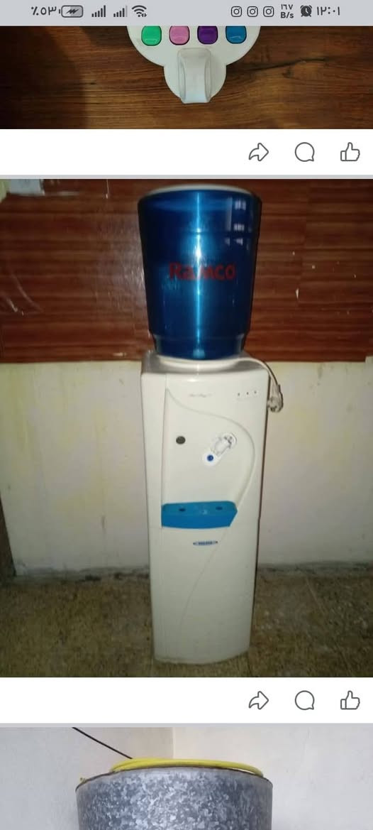 شغال بارد فقط 
***********
