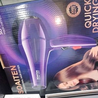 متاح مكينه تدريج و مكينه صفر و جلايه وشسوار 07819807864