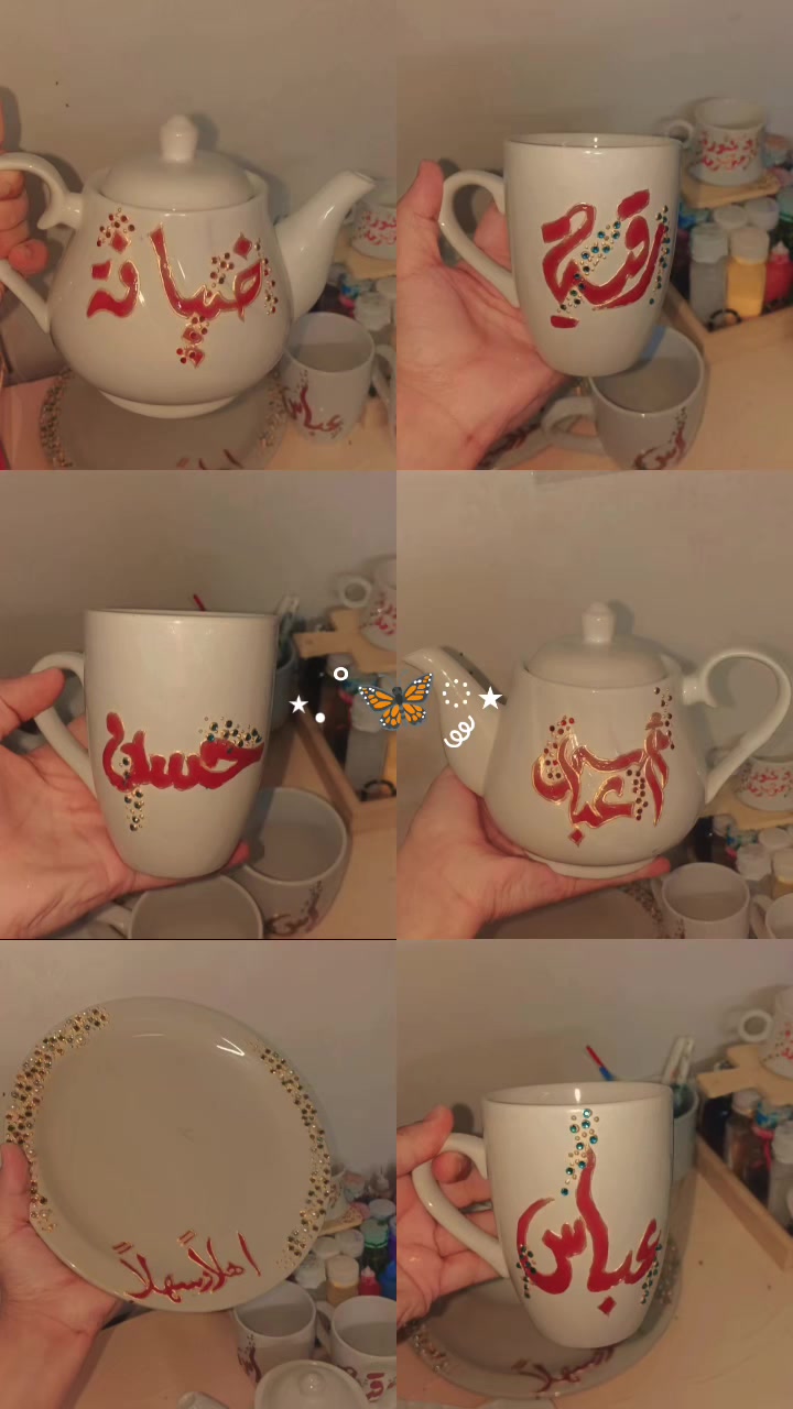 حسب طلب زبونه وانسب الاسعار


**إذا كنت صاحب هذا الإعلان وتريد حذفه لأي سبب، رجاءا أرسل رسالة إلى الدعم الفني**