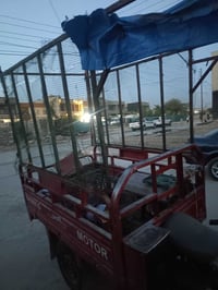 جنج ستوته للبيع ٧٥ بي مجال ٠٧٧٣٩٠٢٦٢٠٦