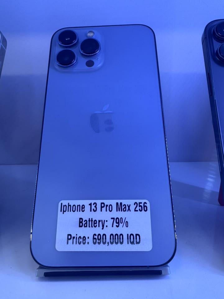 متوفر اجهزة ايفون بالتقسيط ماستر كارد الرافدين اسعار مناسبة  استفسار ***********
