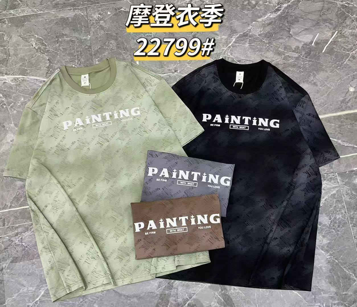 عرض خاص لدينا فقط

بدي 🇨🇳 ماستر كوالتي

الشد 112 الف 16 قطعة

قياس 2XL // 5XL ✅

درجة اولى شرط الفحص


**إذا كنت صاحب هذا الإعلان وتريد حذفه لأي سبب، رجاءا أرسل رسالة إلى الدعم الفني**