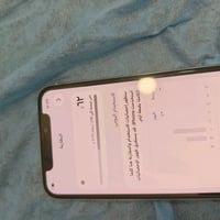 إيفون 11 برو نظيف ما داخل تصليح ب250 ألف وبيها مجال عنواني السيدية تلف...