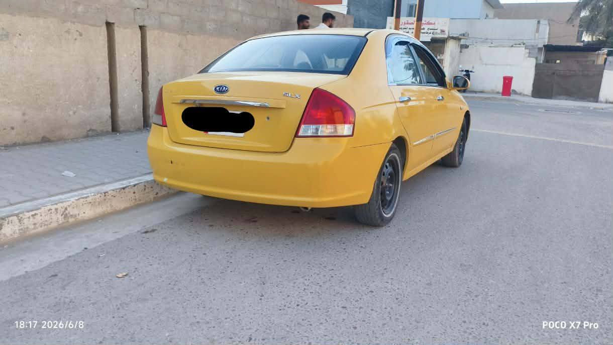 ‎سيراتو 2007محرك 1600رقم بغداد باسمي كير محرك حداديه كله جديدسعر 75بيها مجال قليل‎ بغداد, العراق


**إذا كنت صاحب هذا الإعلان وتريد حذفه لأي سبب، رجاءا أرسل رسالة إلى الدعم الفني**