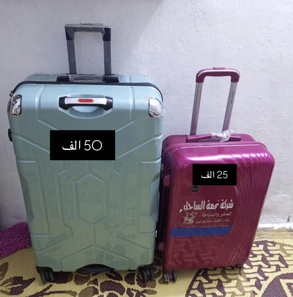 لاتصال على هذا الرقم
‭0784 307 2440‬
