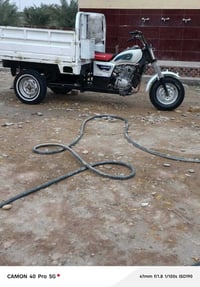 ستوته البيع تعمير جديد 07831542655