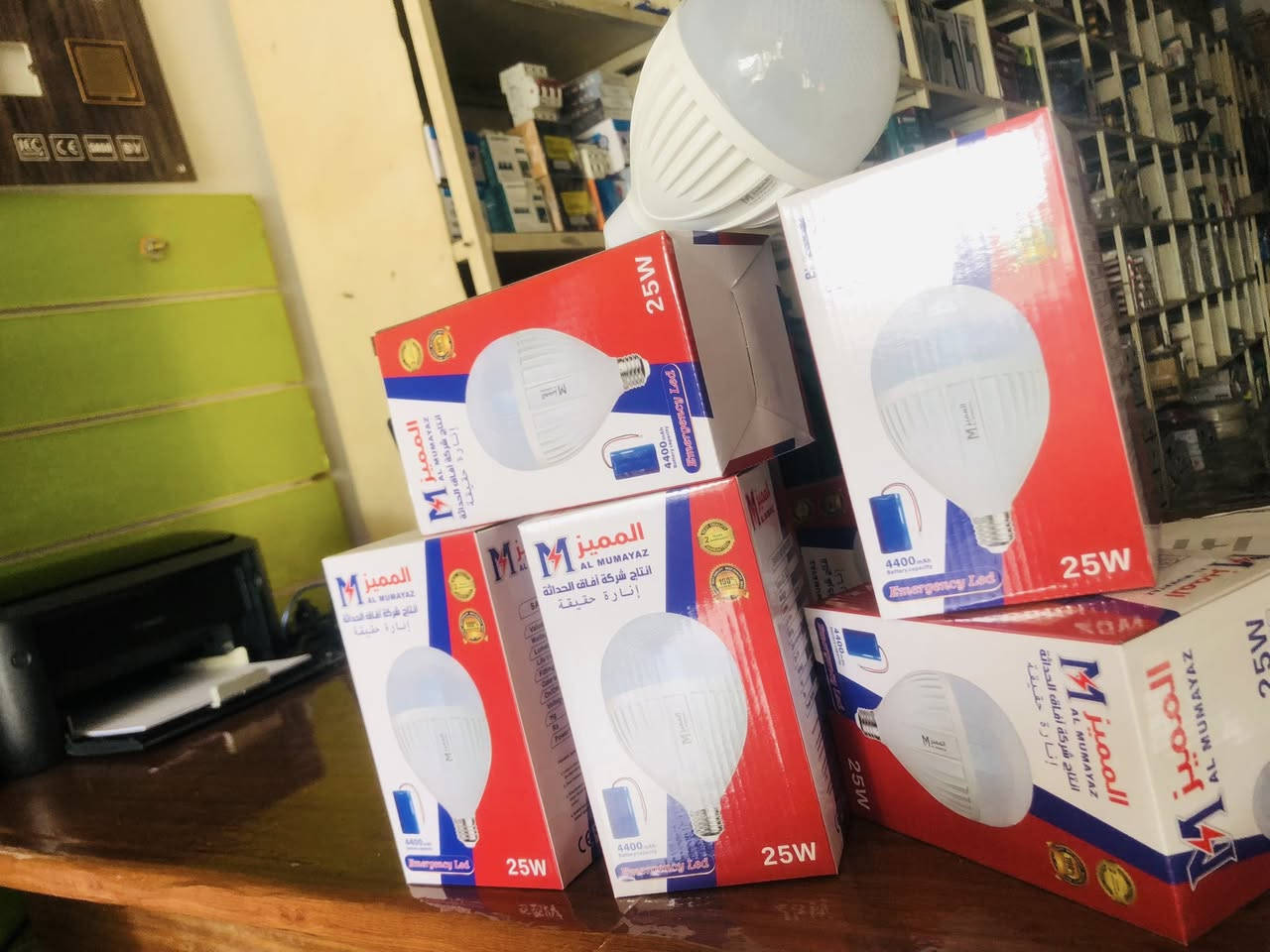 عندما تنقطع الكهرباء، لا تدع الظلام يفوز! 🔦

مصباح الشحن الاحترافي - شريكك الموثوق في كل الأوقات:
• في انقطاع الكهرباء المفاجئ

✅ لماذا نختلف؟
@بسبب جودة المنتج ومع ضمان
@ بسبب اسعار المنتج

لا تنتظر الأزمة القادمة!
جهز منزلك الآن بمصباح يعتمد عليه
👉 اتصل واحجز (***********)

الموقع في المقدادية/ ابو خريبيش / الشارع القديم
