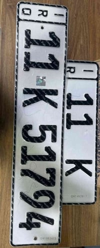 تسقيط • لوحات إنكليزي • شهادة ايداع