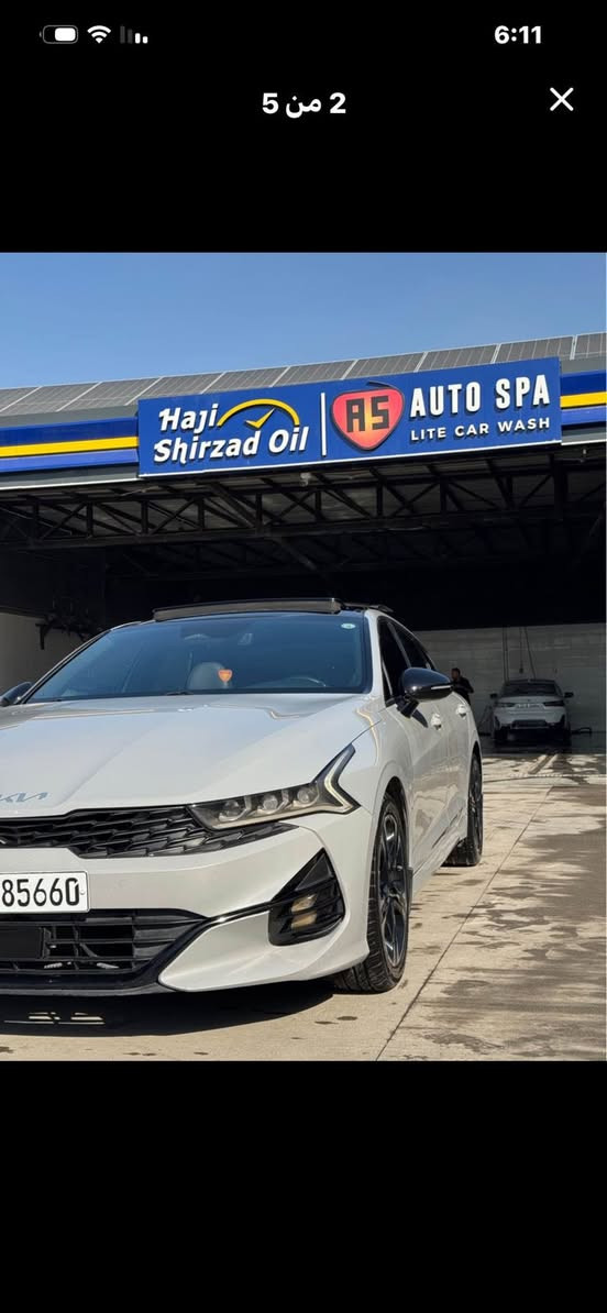 السلام عليكم كي فايف موديل 2022
ماشيه ٧٧ الف بيع او مراوس برقم شمالي مواصفات جي تي لاين
اللون سمنتي
محرك ١٦٠٠ تيربو
مواصفات
بصمه
كشنات تدفئة
شحن هاتف لاسلكي
قياده ذاتيه ع الخطوط السريعه
هاند بريك بصمه
نشغيل عن بعد مثبت سرعه
ABS نضام
مانع انزلاق حساس أطارات
بك لايت ليد
شاشة
كامره دوارة
رادار جانبيه
مراقبة النقطة العمياء
رادار الخطوط البيضاء
كشنات جلد
كشن السائق كهرباء
لايتات 3 عدسات
نضام قياده أيكو + سبورت +سمارت +نورمال
aux + usb + بلوتوث
فول تحكم ستيرن
كير أوتو + عادي
ستيرن حرف. Led D + زينون توقف ذاتي عند الرجوع
صندوك بصمه 
AUTO HOLD
تصميم خارجي رياضي
نظام الملاحة
مصابيح خلفية LED
مصابيح ضباب LED
Android Auto لاسلكي
الحادث خفيف ومصلح 
صبغ بابين صفحة ال سايق
 السعر  ١٧٧ للاستفسار الاتصال
ع الرقم  ***********
مكان السيارة اربيل
