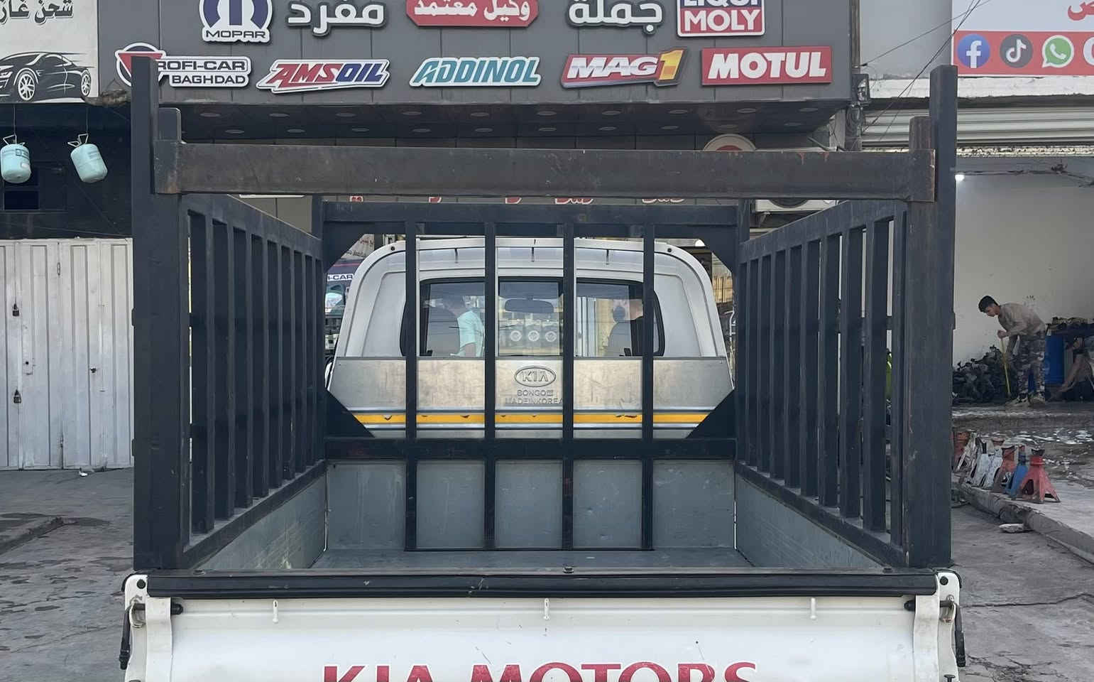 السلام عليكم محجر كيا فصال خاص حديد ٢ ملم تركي سعر ٧٥٠ @***********
