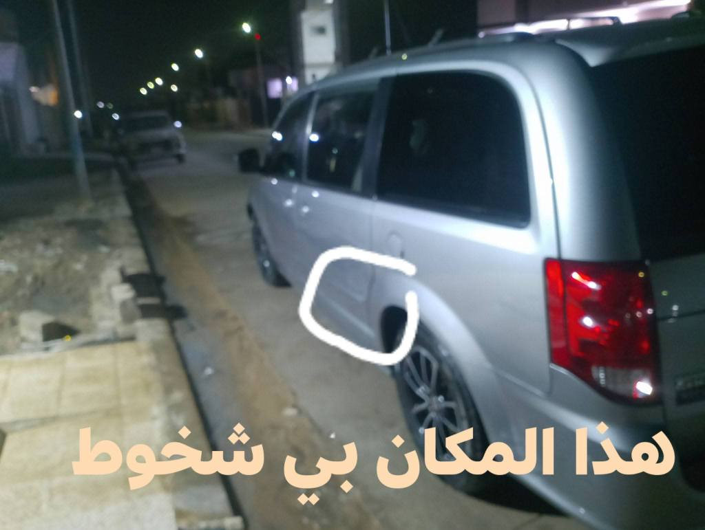 السلام عليكم كرفان للبيع 
17 gt فول مواصفات
حادثها جاملغ امام السائق ومصبوغ  
تدفئة ستيرن
فرس وسطي + فرس سقف 
ابواب كهرباء
جامات كهرب
كشنات بلع
كشنات اربع هيتر 
نظام ايكو 
تشغيل عن بعد
مثبت سرعه
مانع انزلاق
تبريد 3 قطع 
سيارة نظيفه استخدام شخصي
178 
رقم دهوك وهزة جديدة
مكان السيارة الموصل 
يرهم مراوس ب النترا 
*********** موصل, نينوى
