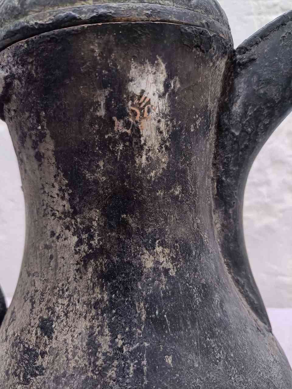 گم گم نوادر اجذف قديم جدن  مختوم بغ 42 رتفاعه السعر خاص ***********
