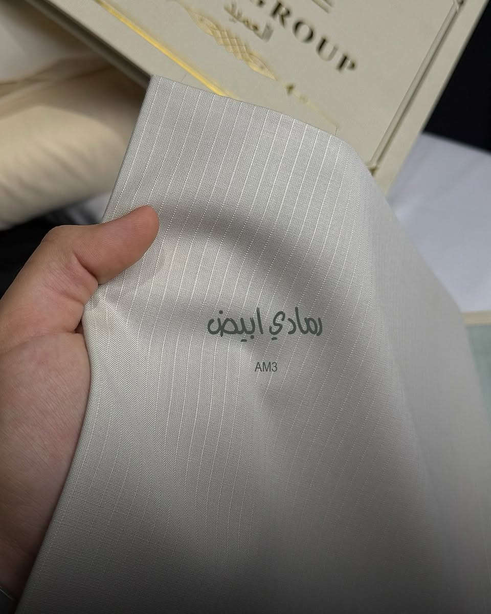 العميد المخطط
العميد الأصلي متوفر
كل قطعة تعكس فخامة مرتبة وأناقة تبين من أول لبسة.

ليش تختار العميد؟

• ناعم ومريح حتى بأقسى حر العراق
• ما يتعقج ويحافظ على شكله طول اليوم
• ألوان راقية تناسب الرسمي والشبابي
• خامة عملية تخدمك موسم كامل

السعر:
القطعة بـ 45 ألف دينار
قطعتين بـ 80 ألف دينار

القياس 3.50 متر للقطعة الكاملة
التوصيل مجاني لكل العراق

وثقتك أهم من أي شي
وصلك وما كان نفس توقعك؟ ترجعه بدون ما تدفع أي فلس.

الكمية محدودة
راسلنا واحجز لونك اليوم

#اقمشة_اسد_الشبلي


**إذا كنت صاحب هذا الإعلان وتريد حذفه لأي سبب، رجاءا أرسل رسالة إلى الدعم الفني**