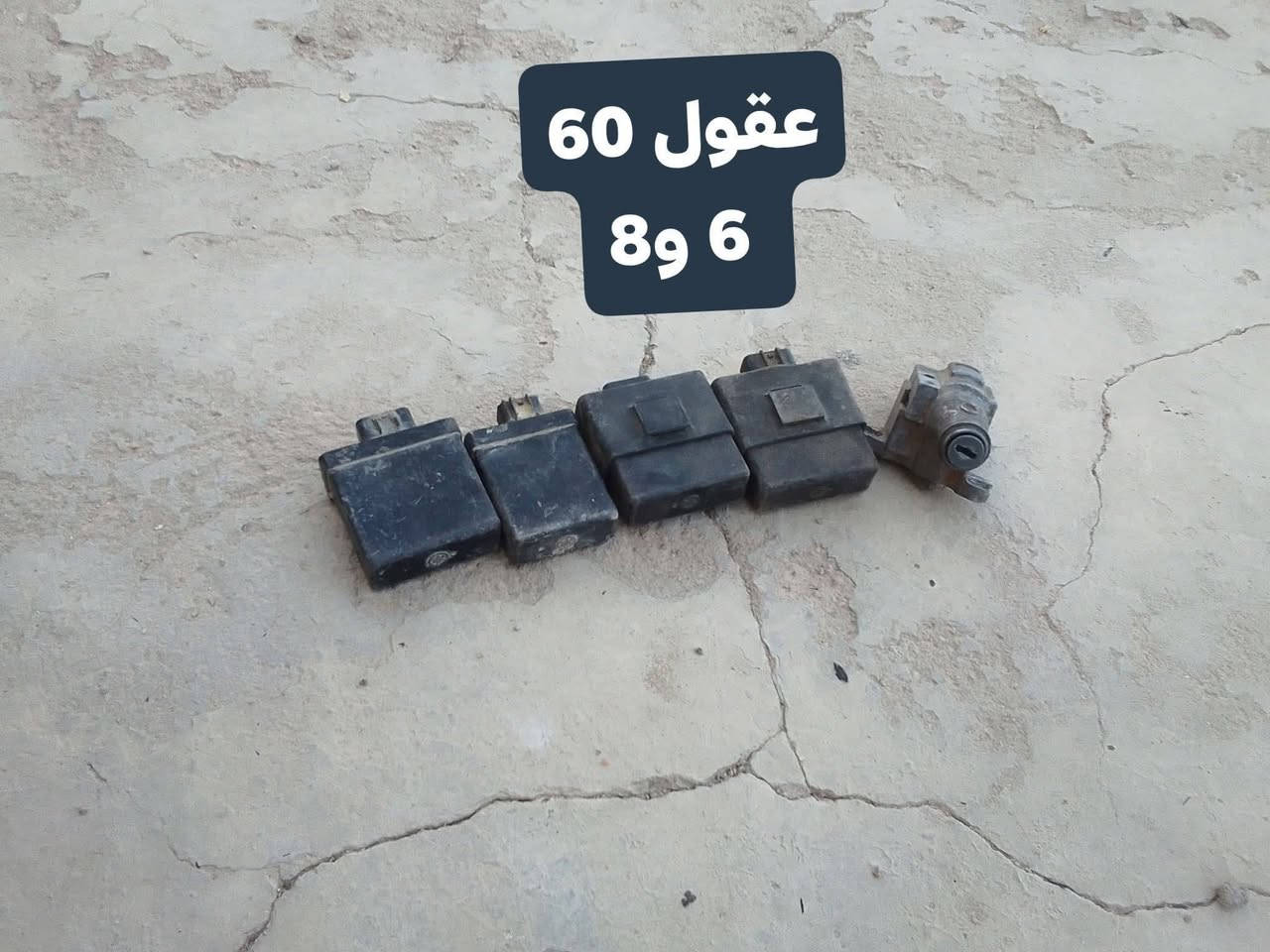 للبيع كلمن وسعره مكاني سيد خضير


**إذا كنت صاحب هذا الإعلان وتريد حذفه لأي سبب، رجاءا أرسل رسالة إلى الدعم الفني**