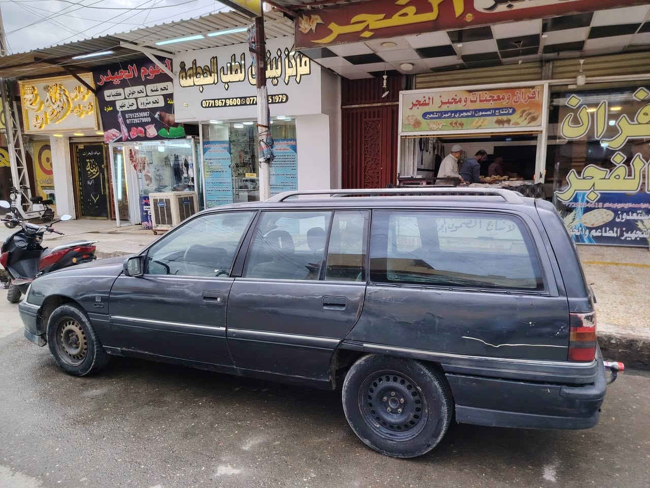 السلام عليكم أوبل اوميكا للبيع حجم ٢٠ كير محرك شرط موديل 1991 رقم ألماني بسمي السعر 25 وبيه مجال ***********
